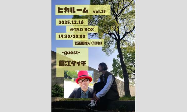 【レア】千葉翔也 直筆サイン 色紙 Op8♪ 七星響 千葉翔也 サイン色紙 レア】千葉翔也 直筆サイン 色紙 Op8♪ 七星響 -