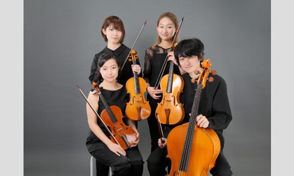 古楽アンサンブル はなみずき弦楽四重奏団 Mozart Series Extra イベント画像3