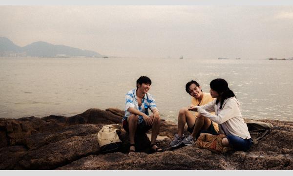 私たちの話し方 The Way We Talk in東京イベント