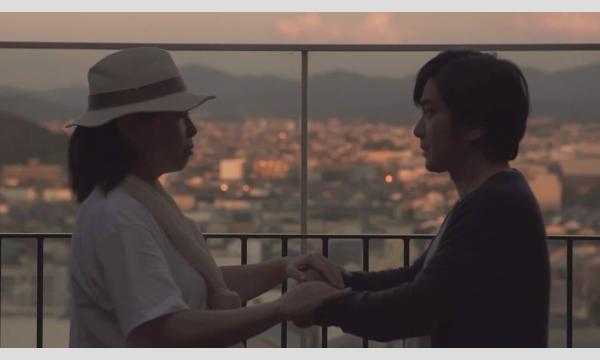 ふたり綾 Two Threads, One Weave イベント画像1