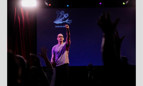 JSL SLAM 運営ワークショップ How to Host a JSL SLAM in東京イベント