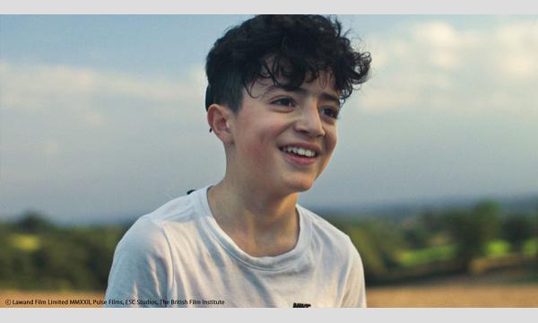 ぼくの名前はラワン NAME ME LAWAND in東京イベント