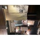 酒神の宴のイベント