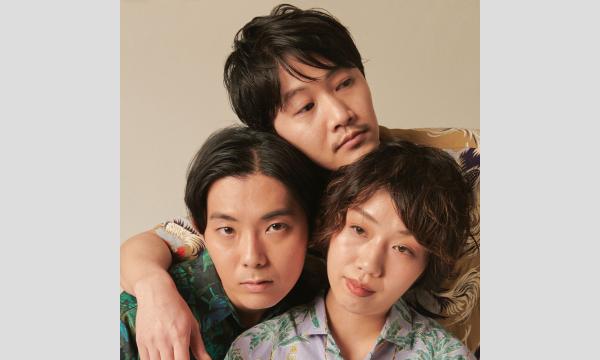 のろしレコード企画「ことびらき」 イベント画像1