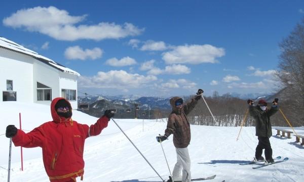 会津高原だいくらスキー場　早割リフト券【1800円OFF】 イベント画像3