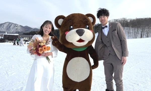 会津高原だいくらスキー場　早割リフト券【1800円OFF】 イベント画像2