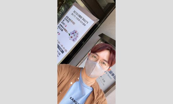 U CAn ~ Monthly Talk（7月）隠れ話はこちら！ イベント画像3