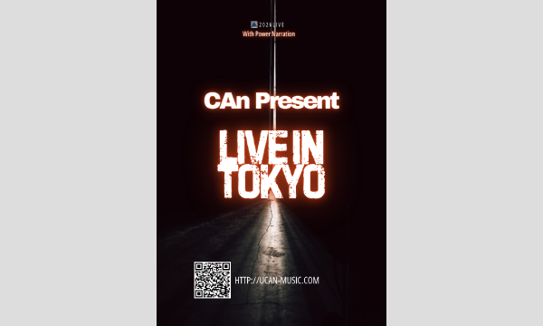 CAn Present Live in Tokyo2 2026 イベント画像3