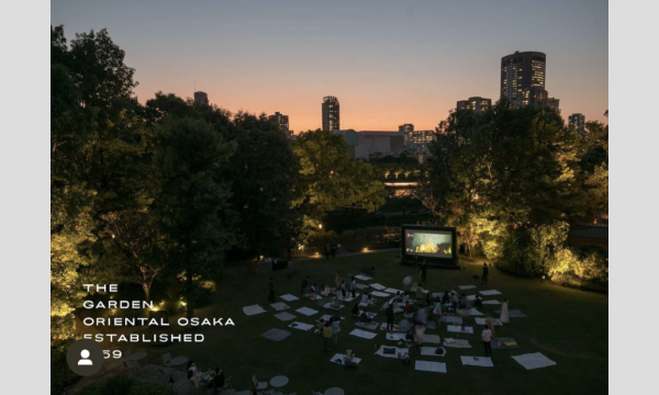 THE GARDEN CINEMA 2025 イベント画像1