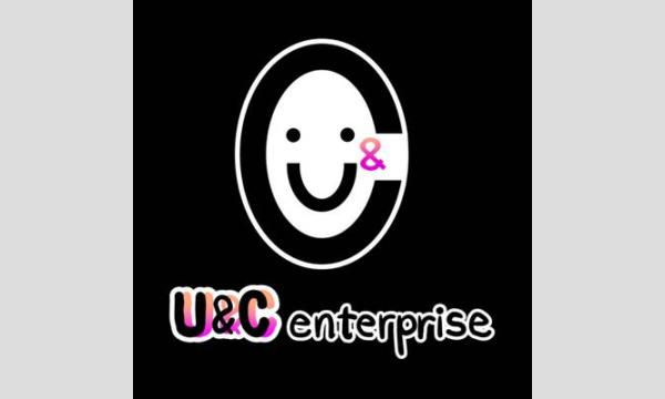 U&Cエンタプライズ主催「ジョシ前進 vol.14」 イベント画像1