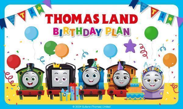 【9/30（火）限り有効】トーマスランドバースデープランイベント