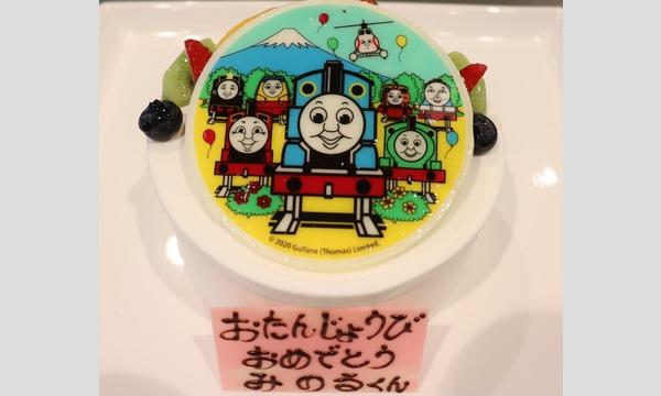 5月予約分 トーマスランドバースデープラン スペシャル In山梨 パスマーケット