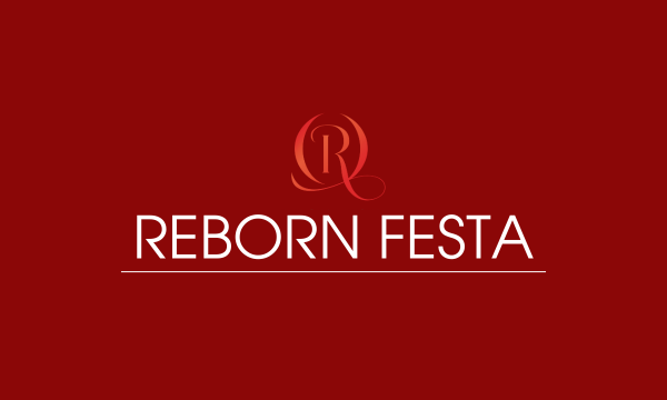 第1回 REBORN FESTA(リボーン フェスタ)in 愛知 in愛知イベント