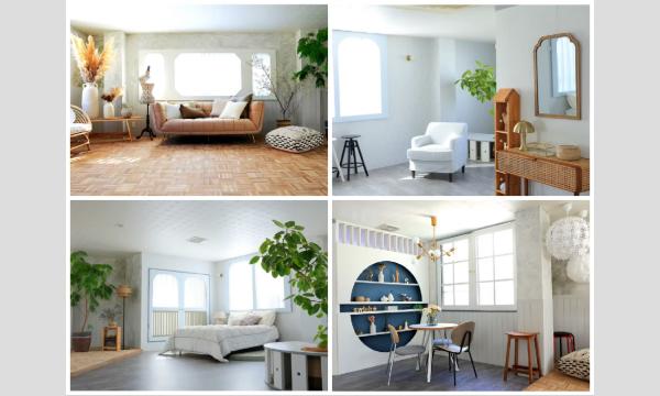 11/3(月祝)自主企画(スタジオシェア)撮影会 in東京イベント