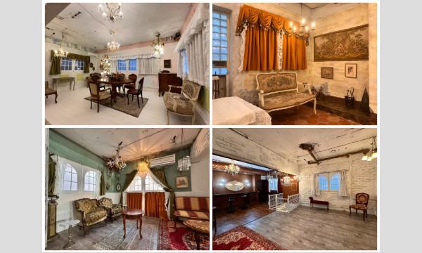 2/8(日)自主企画(スタジオシェア)撮影会 in東京イベント