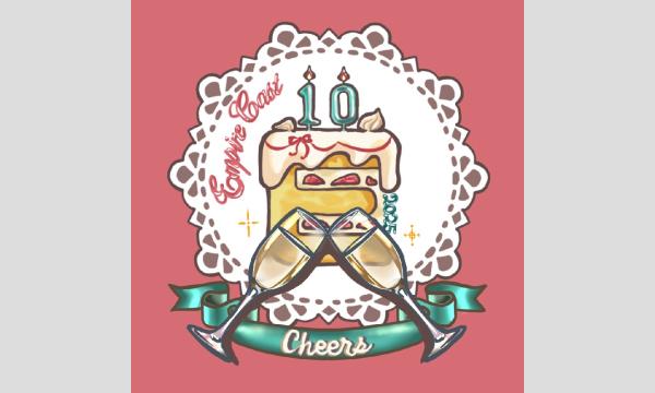 EmpireCast Winter Live 2025『Cheers』 in大阪イベント