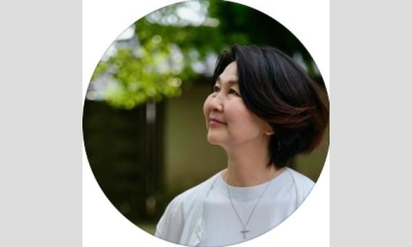 スタンドFMで出会ったふたりのピアニスト奏 -kana- & 清水章代ジョイントリサイタルin大阪 イベント画像3