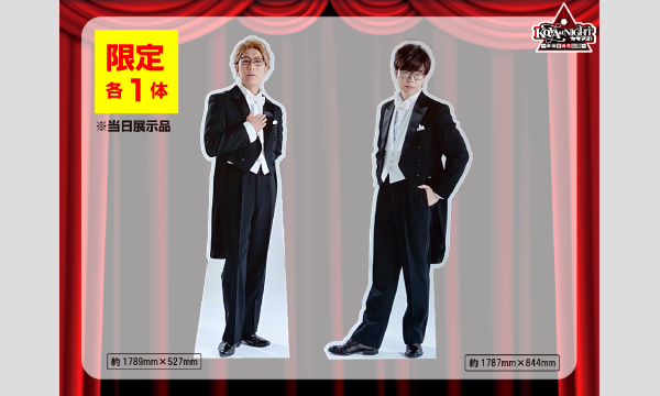 KOYA st NIGHT×カサマス企画 ～破壊と再生の宴～ in東京イベント