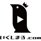 いくしまる.comのイベント