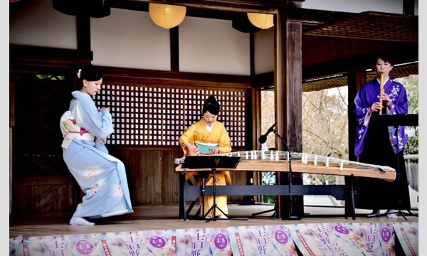 御寺 泉涌寺 舎利殿 日本舞踊公演 2018 イベント画像3