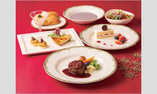 クリスマスディナー【12/1～18ご利用チケット】 イベント画像1
