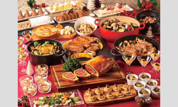 クリスマスディナービュッフェ【12/5～12/7ご利用チケット】 イベント画像1