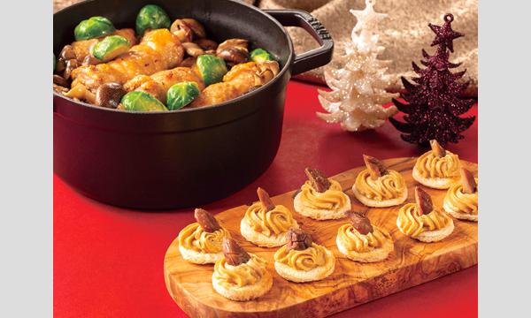 クリスマスディナービュッフェ【12/19～12/25ご利用チケット】 イベント画像2