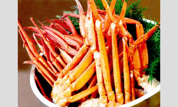 ＜蟹もメロンスイーツも食べ放題＞おいしい北海道ディナービュッフェ【8/25～8/31ご利用チケット】 イベント画像1