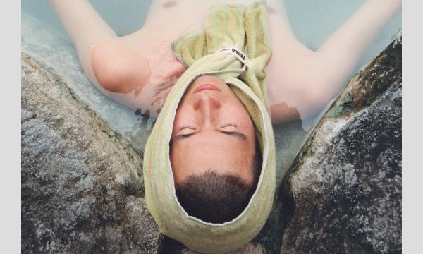 【伊勢丹新宿店メンズ館】＜AURALEE × TEKLA＞10/30(水)のご入場について イベント画像1