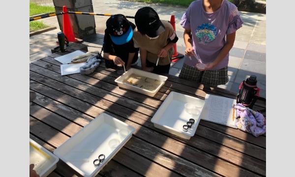 令和5年度動物サマースクール（小学生対象・抽選制）『（６）集まれエサハンター～水生生物ウオッチング～（8/1）』 イベント画像1