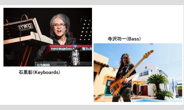 緊急配信決定！デーモン閣下も絶賛！天才的ギタリスト田川ヒロアキ　ＢＩＲＴＨＤＡＹ　ＬＩＶＥ　２０２１ イベント画像2