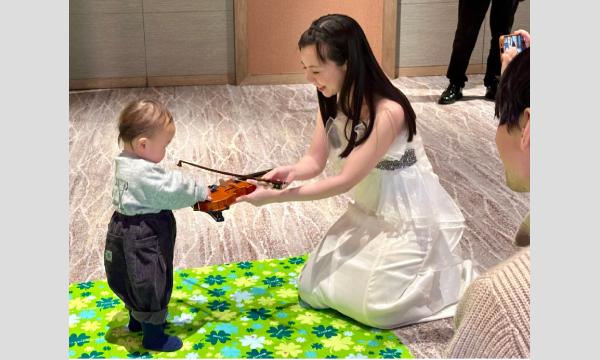 2026年1月18日（日）豊洲シビックセンター「０歳からの・はじめてのオーケストラ」〜冬のプログラム〜 イベント画像3