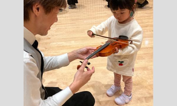 2025年5月11日(日)  富士「0歳からの・はじめてのオーケストラ」〜動物大行進〜 イベント画像1