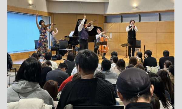 2025年5月17日（土）武蔵小山「０歳からの・はじめてのオーケストラ」〜美しく青きドナウ〜 イベント画像1