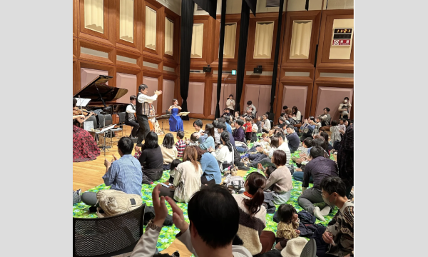2025年2月23日（日）北九州「０歳からの・はじめてのオーケストラ」〜美しく青きドナウ〜 イベント画像1