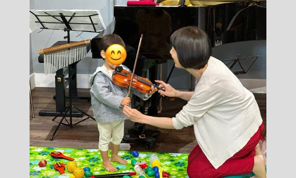 2024年1月21日（日）杉並八幡山「０歳からの・はじめてのオーケストラ」 イベント画像3