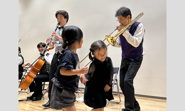 2025年8月10日（日）藤沢「０歳からの・はじめてのオーケストラ」〜動物大行進〜 イベント画像3