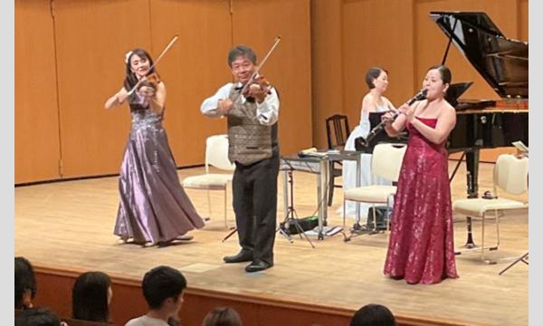 2024年11月15日(金) 富士「0歳からの・はじめてのオーケストラ」出発進行! イベント画像2