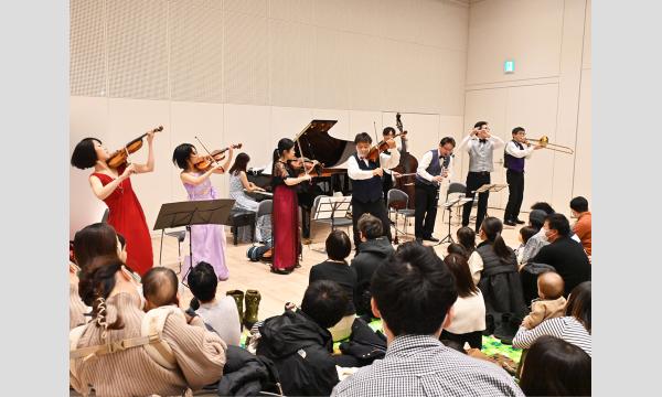 2024年11月10日(日)草加「0歳からの・はじめてのオーケストラ」〜美しく青きドナウ〜 イベント画像1