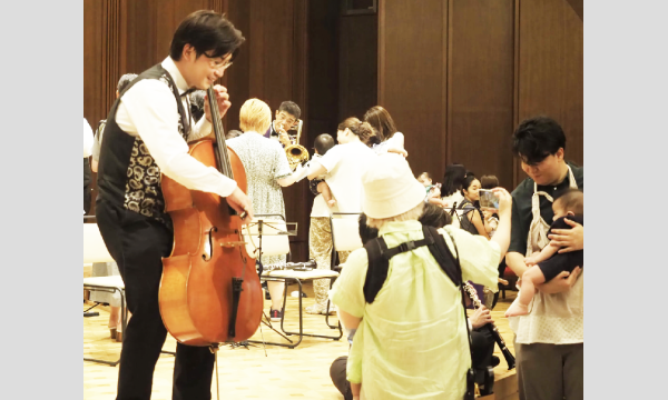 2025年9月6日（土）府中「０歳からの・はじめてのオーケストラ」〜美しく青きドナウ〜 イベント画像2