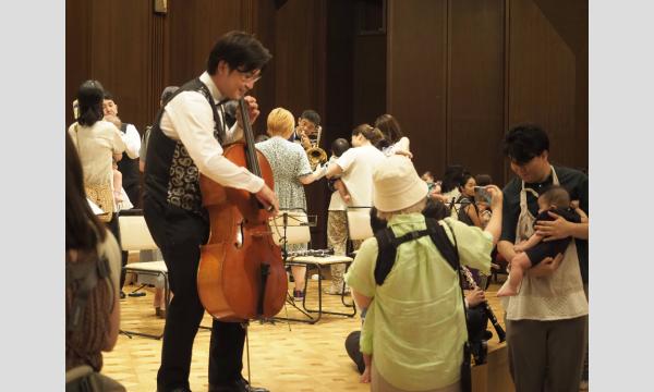 2026年3月8日(日)  高知「0歳からの・はじめてのオーケストラ」動物大行進 イベント画像1