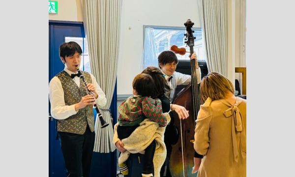 2024年6月16日（日）杉並八幡山「０歳からの・はじめてのオーケストラ」 イベント画像1