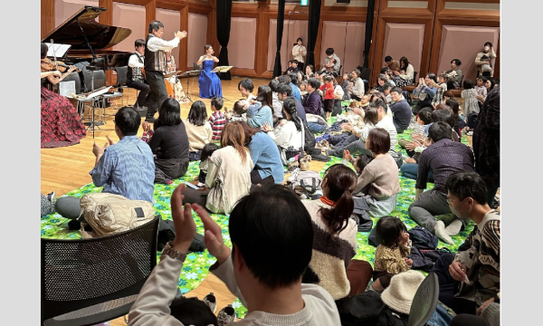 2025年11月23日（日）港北「０歳からの・はじめてのオーケストラ」〜美しく青きドナウ〜 イベント画像1