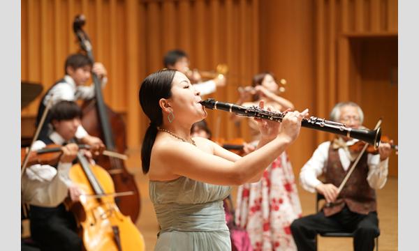 2026年2月11日（水/祝）杉並八幡山「０歳からの・はじめてのオーケストラ〜美しく青きドナウ〜」 イベント画像3