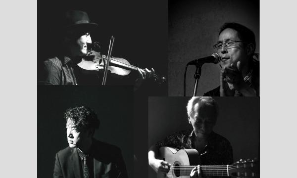 Flamenco por siempre「永遠なるフラメンコ＃１」 イベント画像3