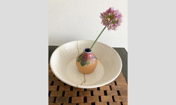 漆で継ぐ　金継ぎ教室 in東京イベント