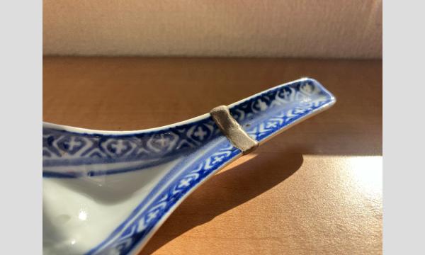 漆で継ぐ　金継ぎ教室 in東京イベント