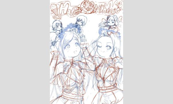 水瀬伊織さん・ライラさんお誕生日応援広告