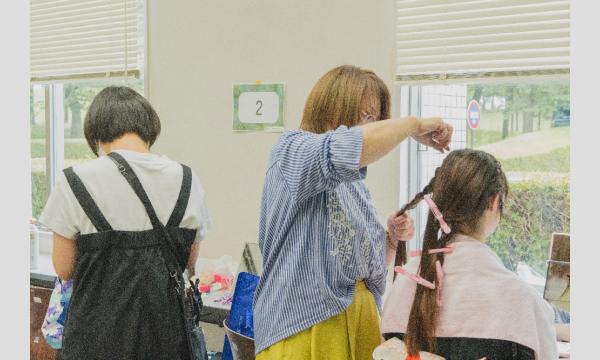 慶應義塾大学第36回七夕祭 浴衣企画 イベント画像3