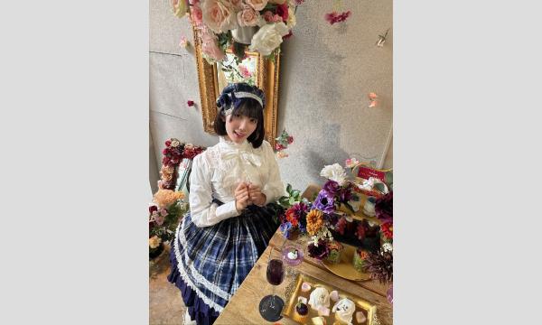 ろりーと過ごすふんわりお茶会 in愛知イベント